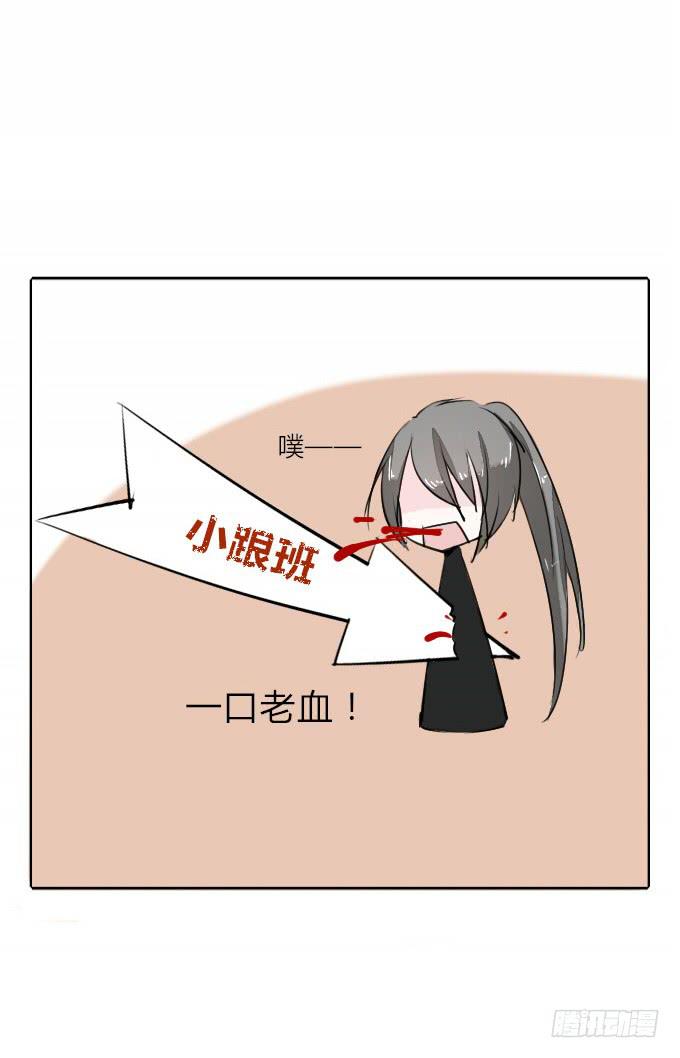 第三十二回_特殊爱好16