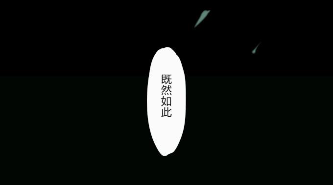预告4