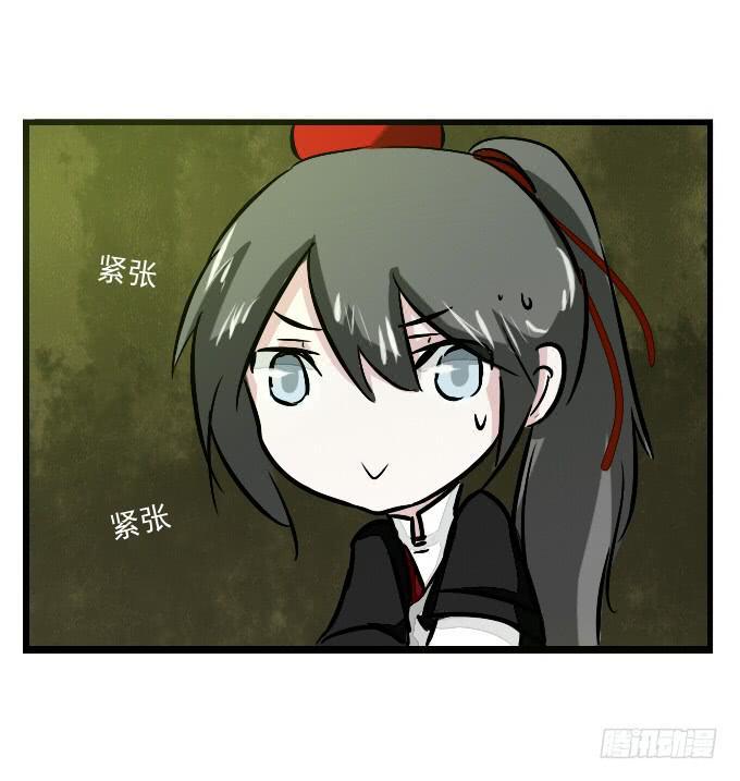 番外_九天和阿玮小日常12