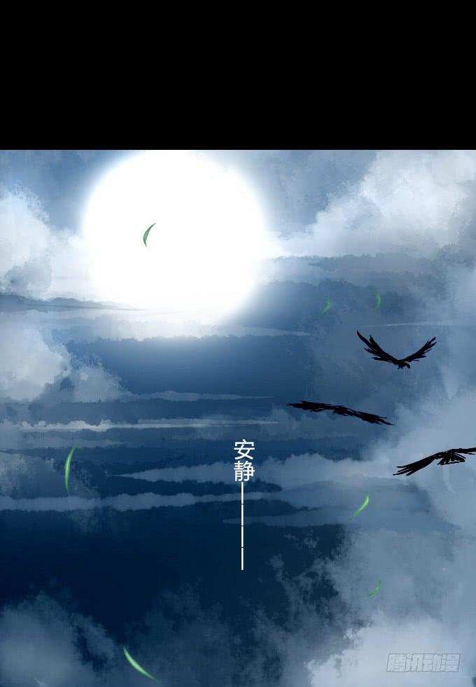 第二十三回_身手再显32