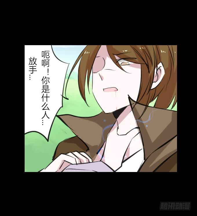 第四十七回_顺利报名12