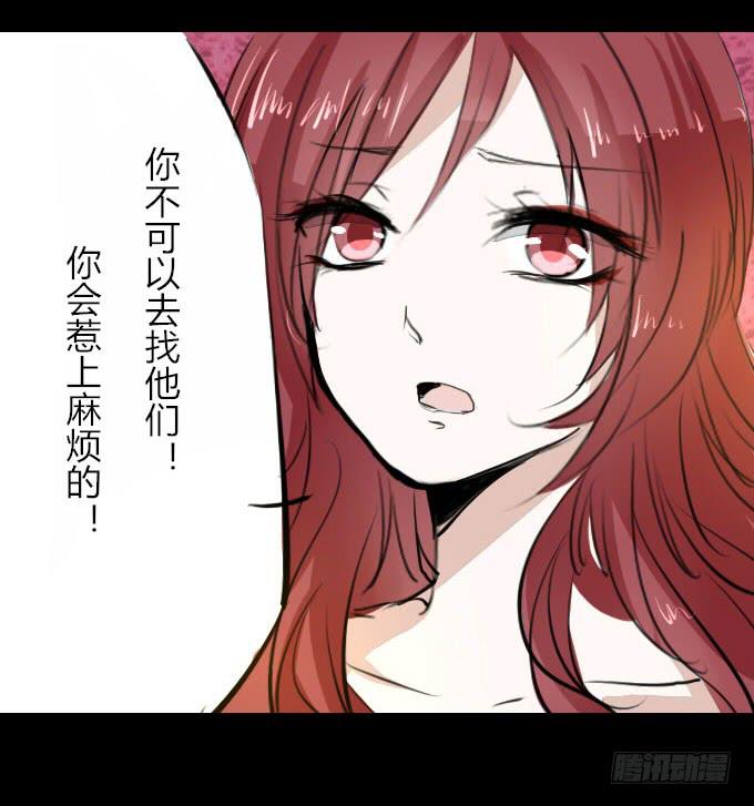 第十七回_淡妆浓抹10