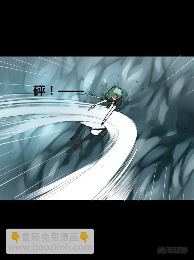 第四十二回_折胶堕指6