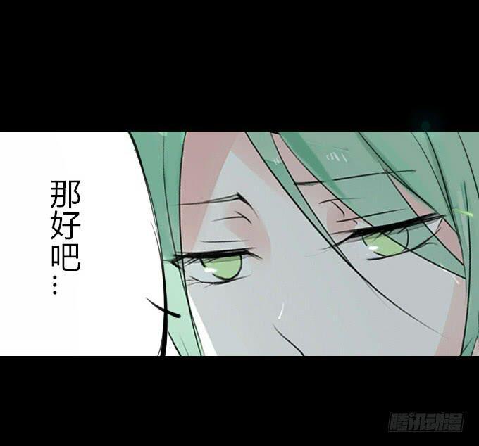 第九回_匆匆过客9