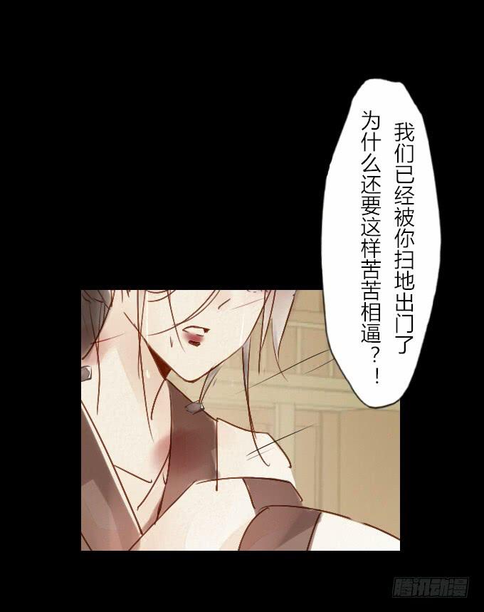 番外_重新选择2