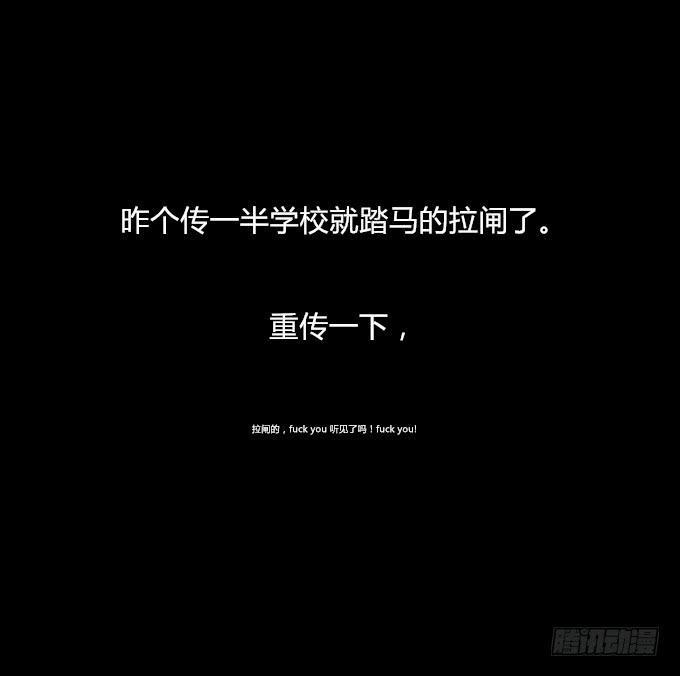 第三十七回_风月过往30