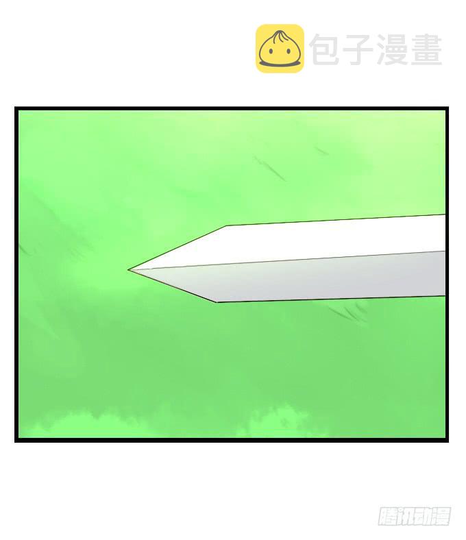 番外_鹤发童颜16