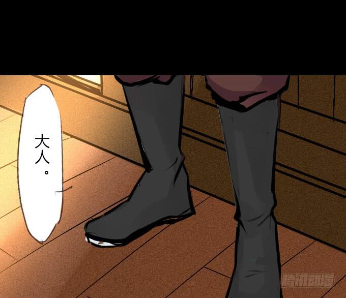 第十四回_满城风雨6