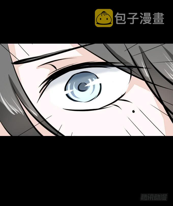 第五十八回_凶手是她14