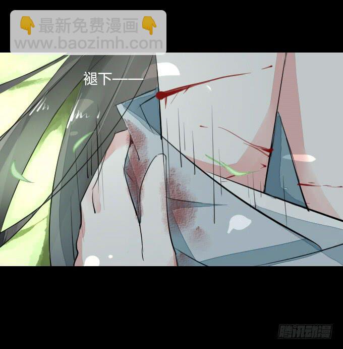 第六回_以德报怨4