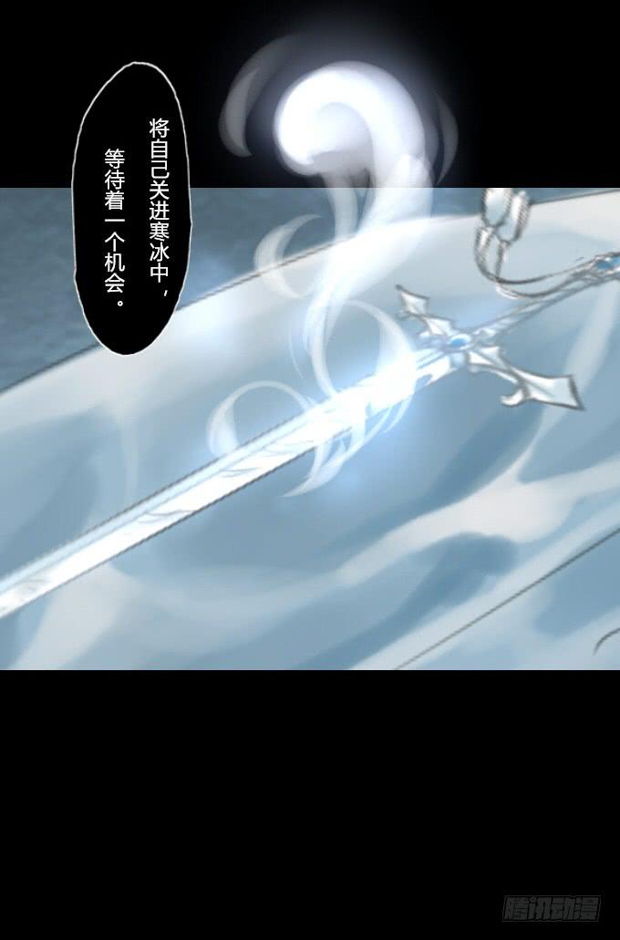 第四十三回_真相浮现6