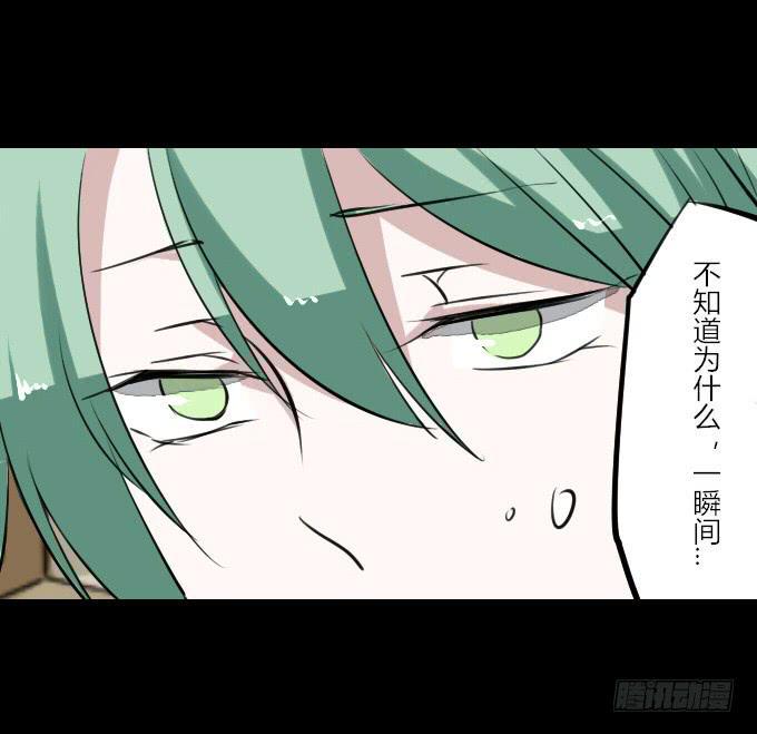 第四十八回_若即若离6
