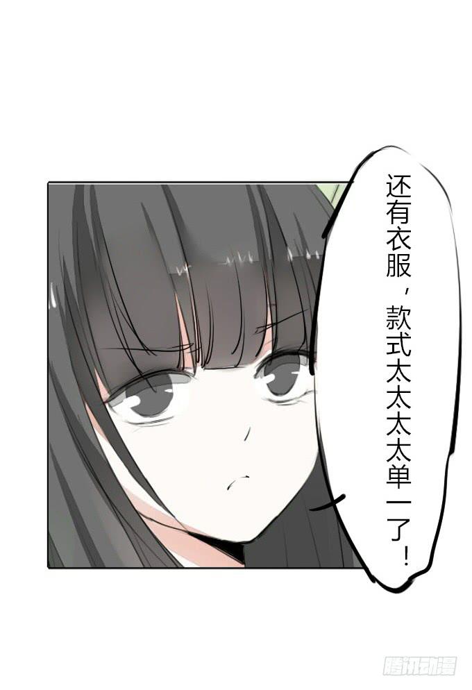 阶段梳理和图透福利25