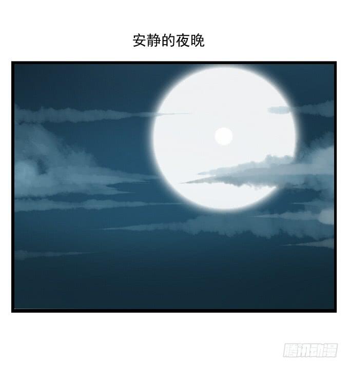 番外_九天和阿玮小日常16