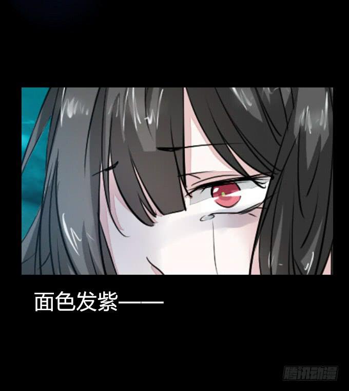 第五十三回_风云变幻24