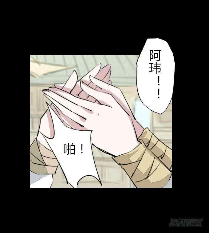 第四十七回_顺利报名24