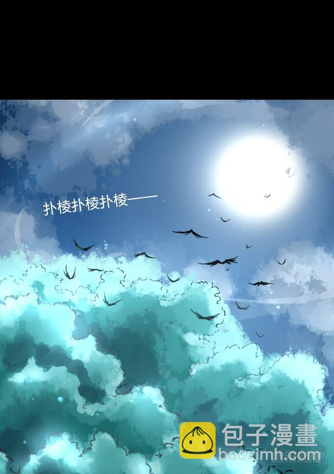 第六回_以德报怨22