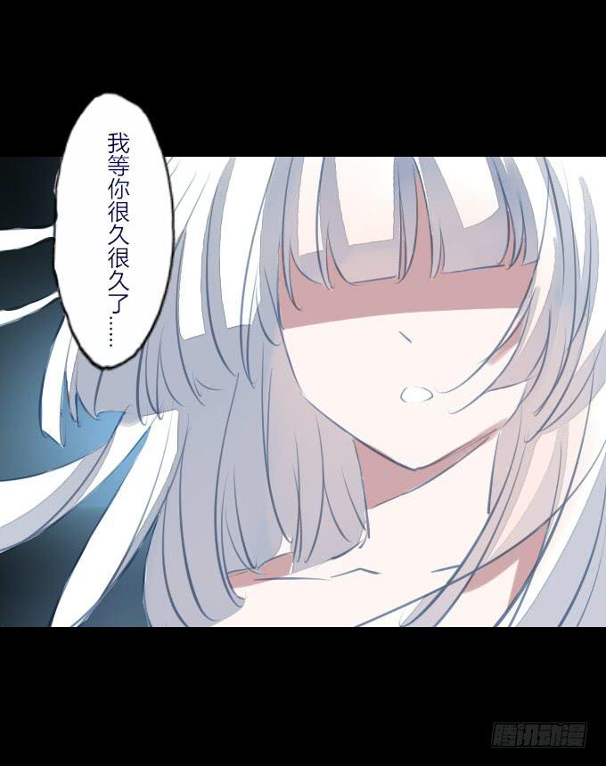 第四十三回_真相浮现11