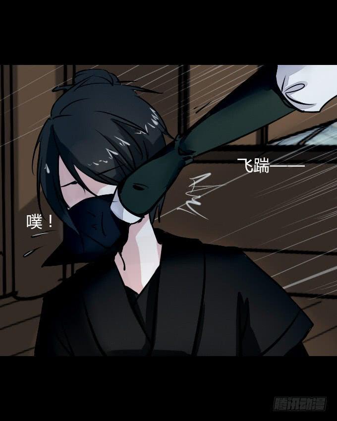 第五十一回_英雄救美12