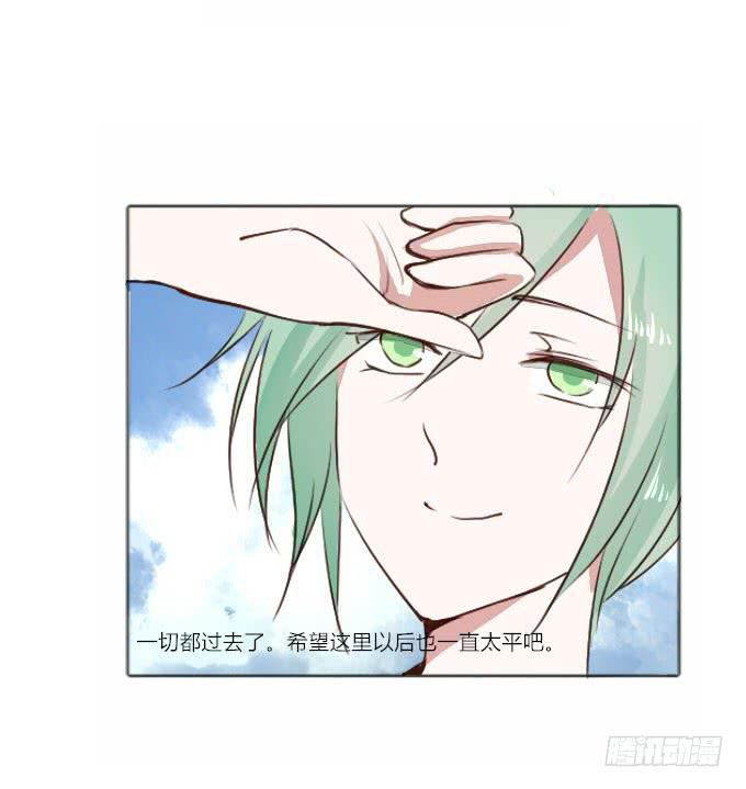 第二十九回_准备出发9