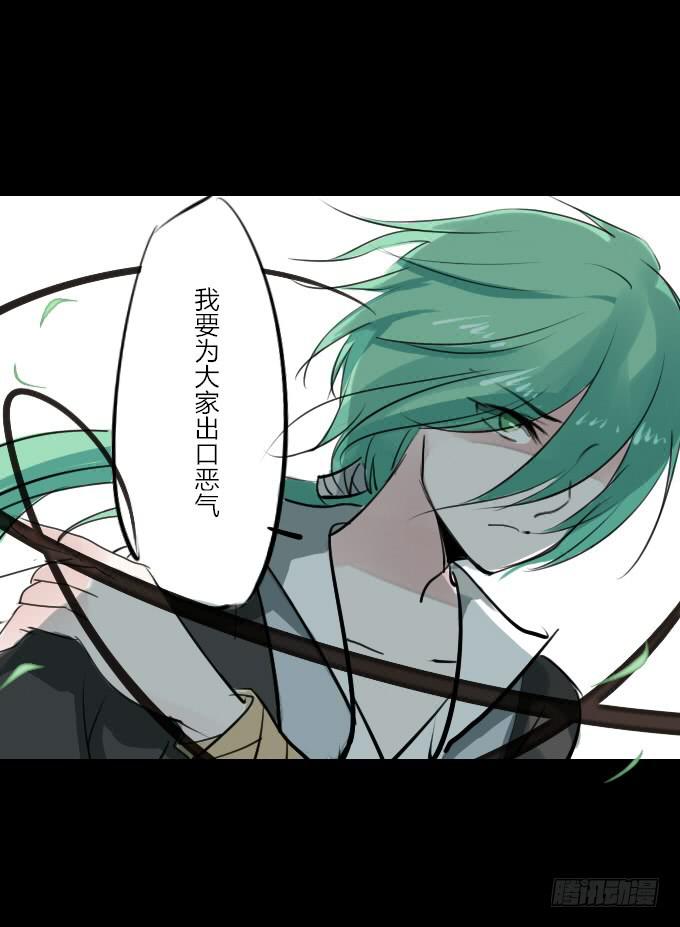 第三回_生死之事2
