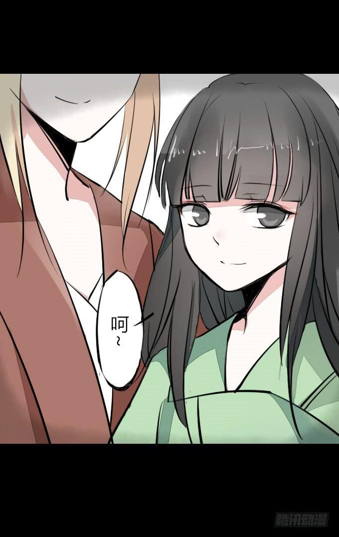 第四回_真真假假17