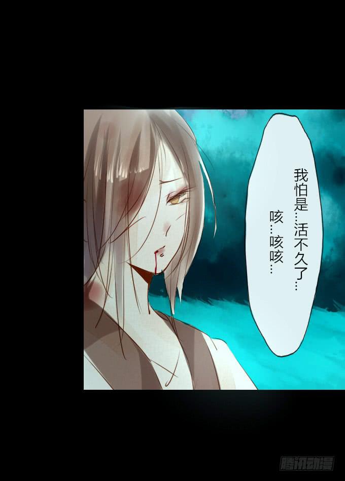 番外_重新选择17