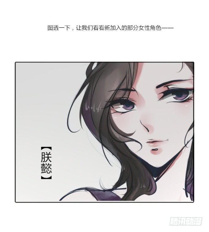 阶段梳理和图透福利12