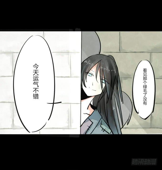 第一回_市井相遇4