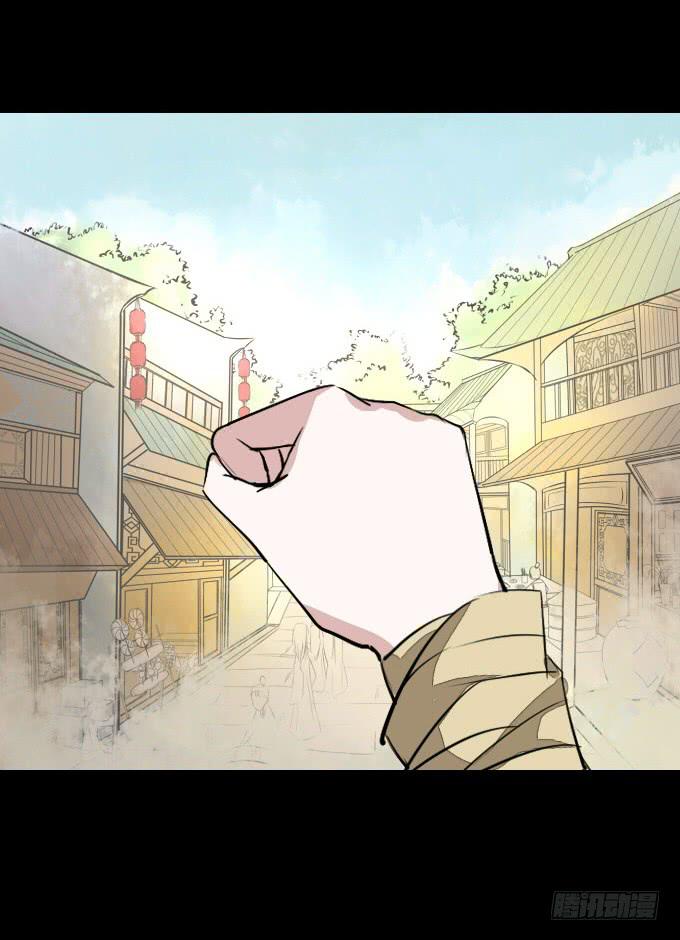 第二十六回_孑然一身14