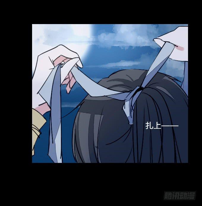 第十四回_满城风雨17