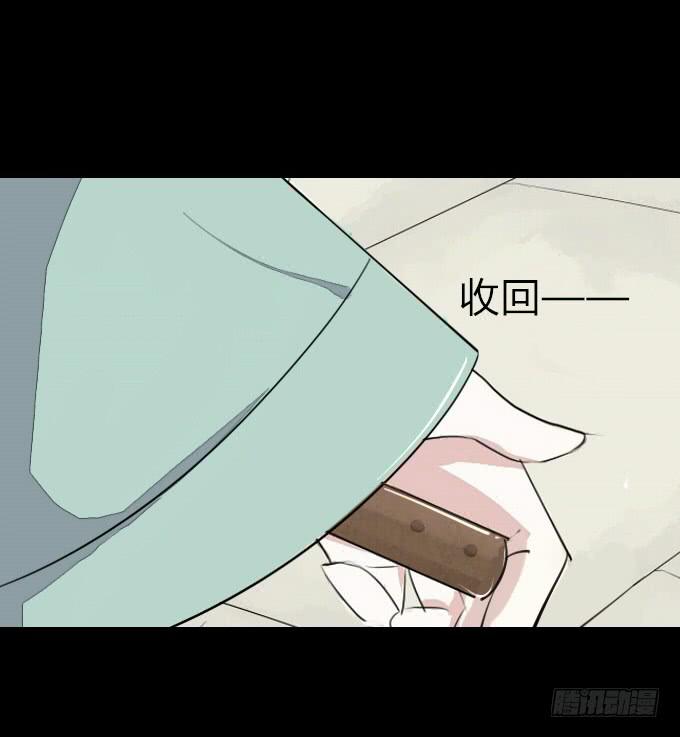 第四回_真真假假46