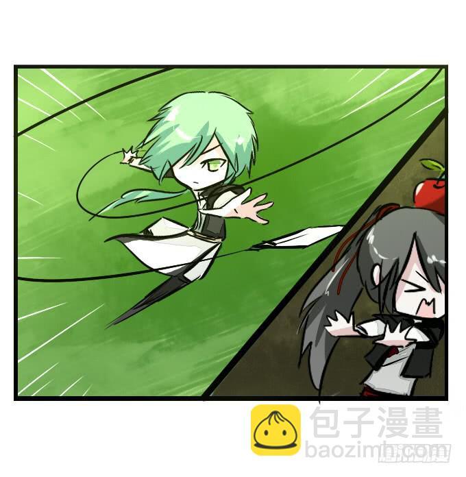 番外_九天和阿玮小日常13