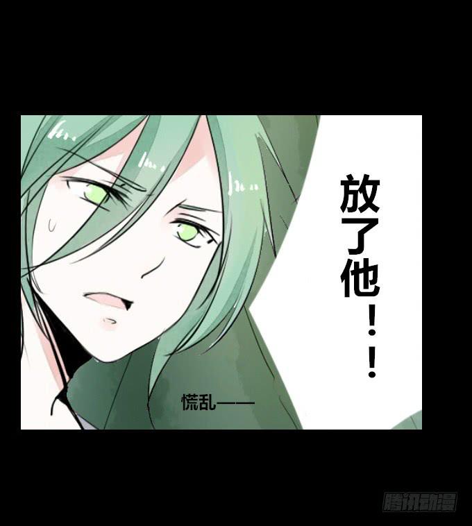 第二十二回_进退两难29