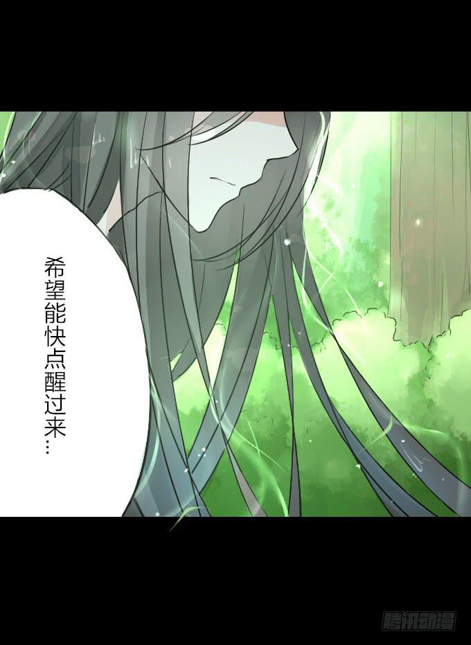 第六回_以德报怨10