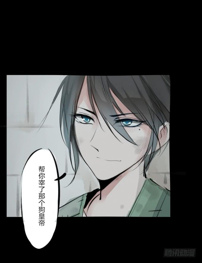 预告15