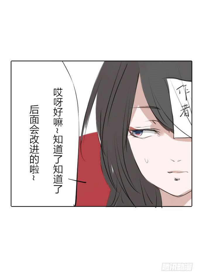 阶段梳理和图透福利27