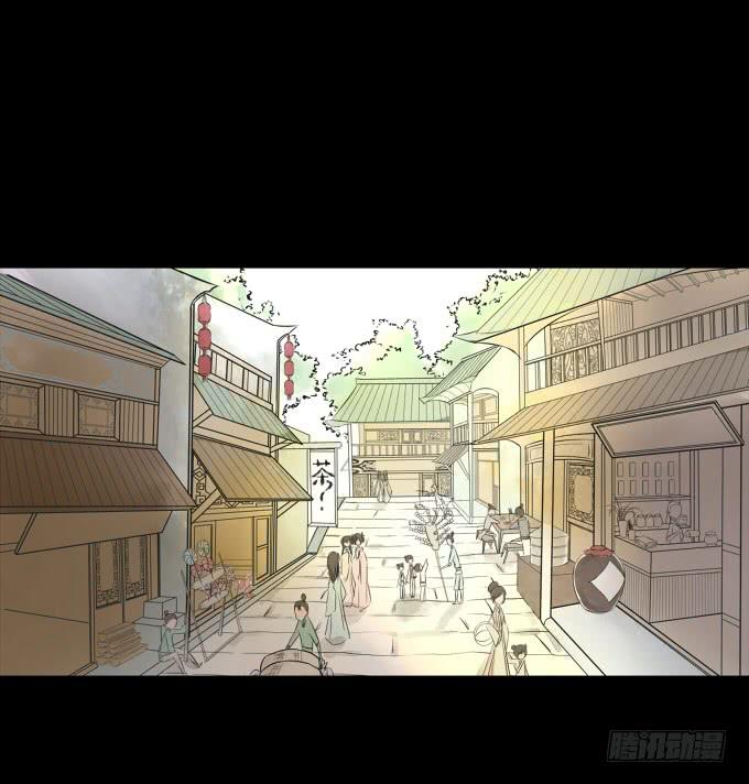 第一回_市井相遇1