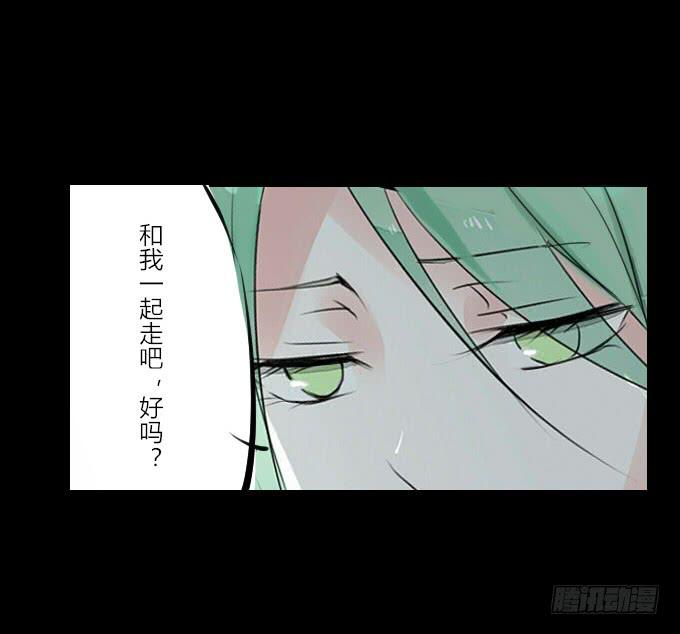 第二十六回_孑然一身30