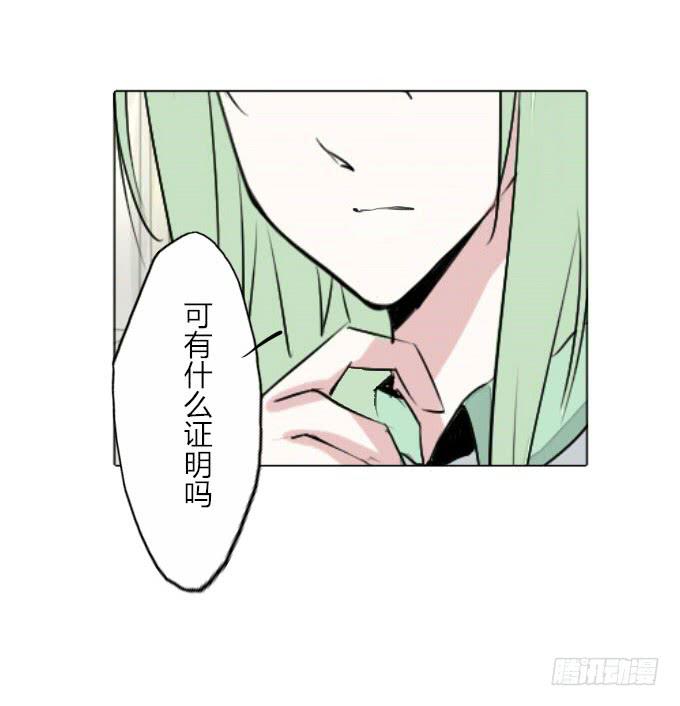 第三十四回_举世无双13