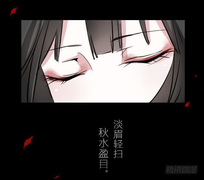 第十七回_淡妆浓抹20