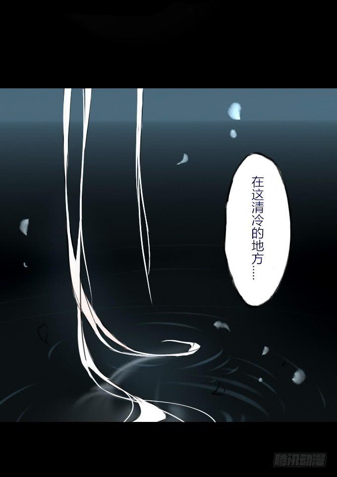 第四十三回_真相浮现10