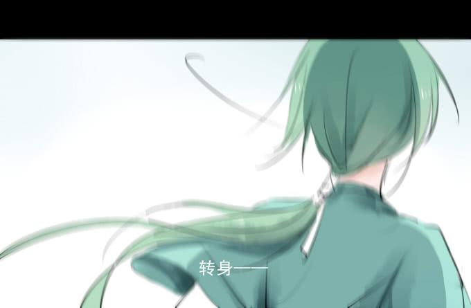 序章_山河易主36