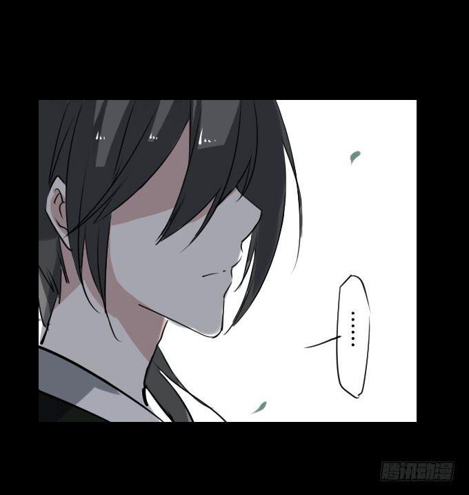 第四十八回_若即若离2
