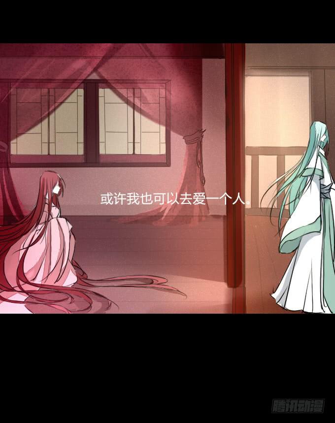 第十七回_淡妆浓抹15