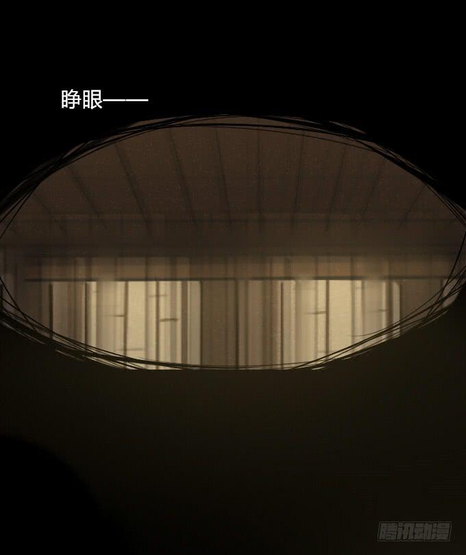 第五十五回_善恶有报8