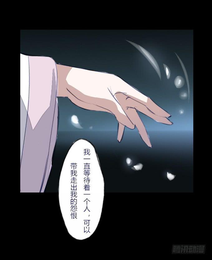 第四十三回_真相浮现18