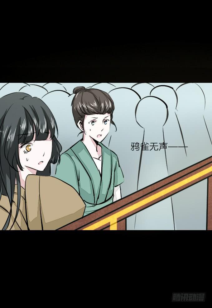 第五十七回_强者碾压18