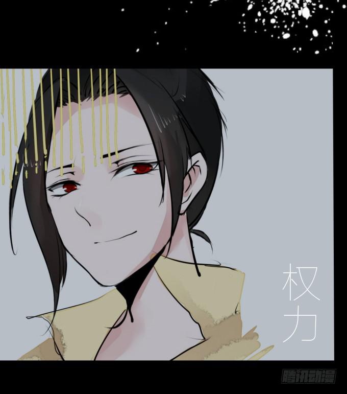 预告21