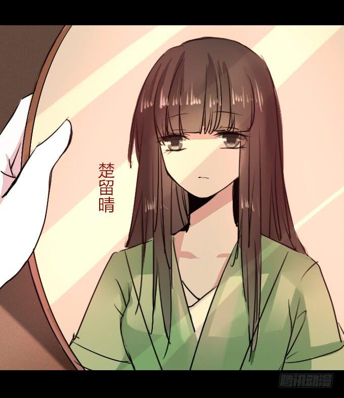 第十七回_淡妆浓抹18